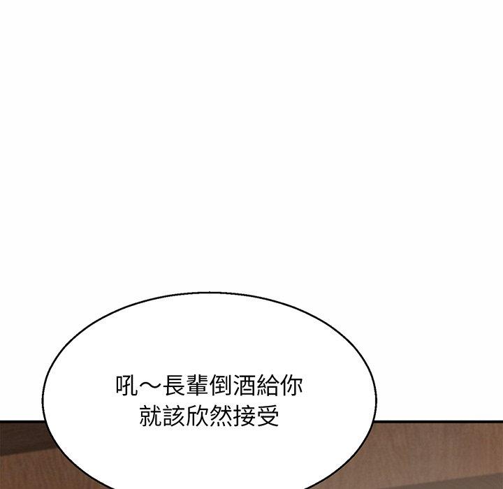 相亲相爱一家人/亲密一家人