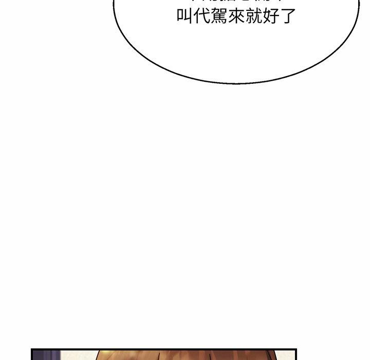 相亲相爱一家人/亲密一家人