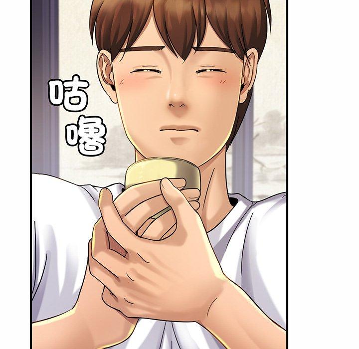 相亲相爱一家人/亲密一家人