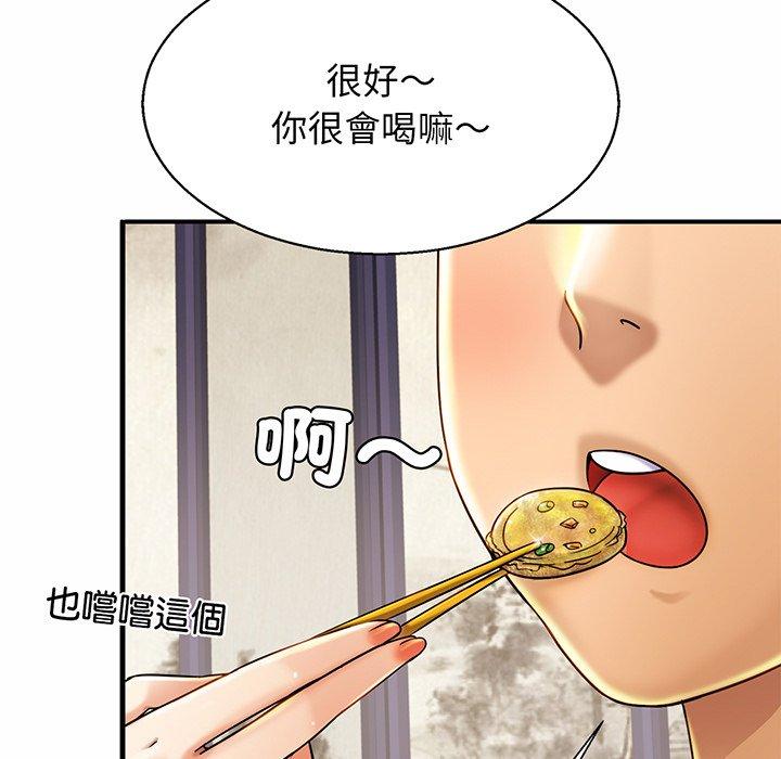 相亲相爱一家人/亲密一家人