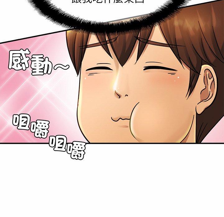相亲相爱一家人/亲密一家人