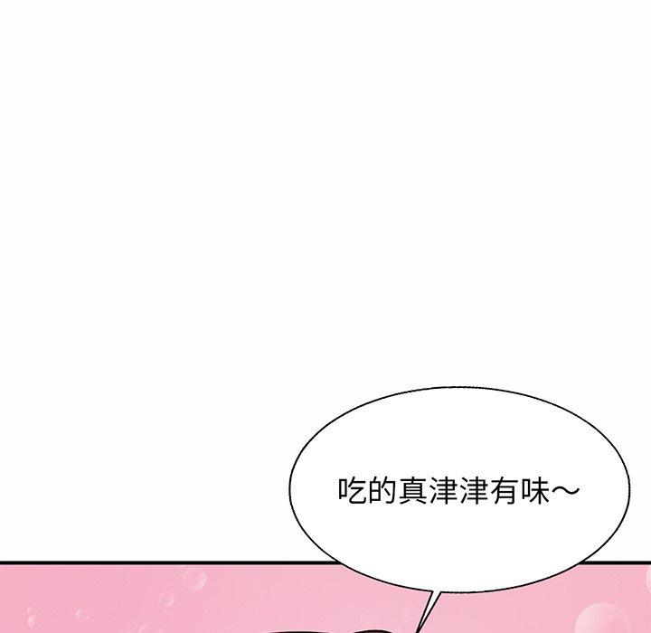 相亲相爱一家人/亲密一家人