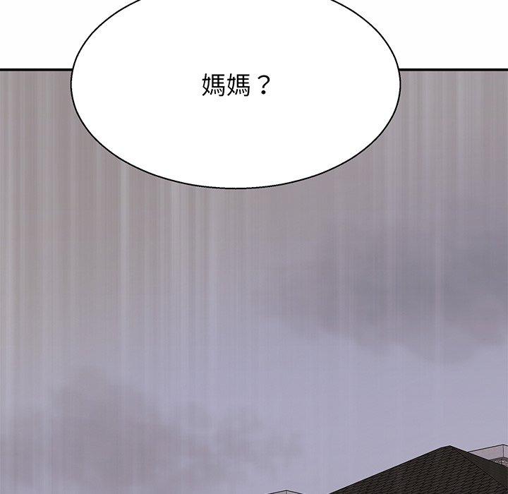 相亲相爱一家人/亲密一家人