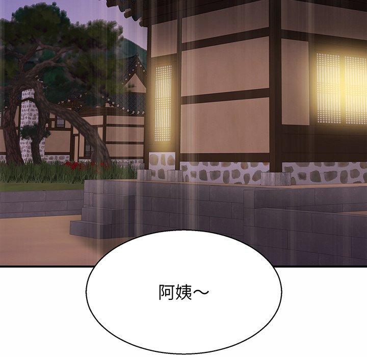 相亲相爱一家人/亲密一家人