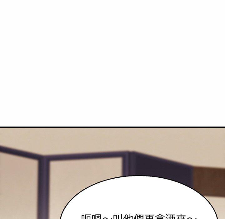 相亲相爱一家人/亲密一家人