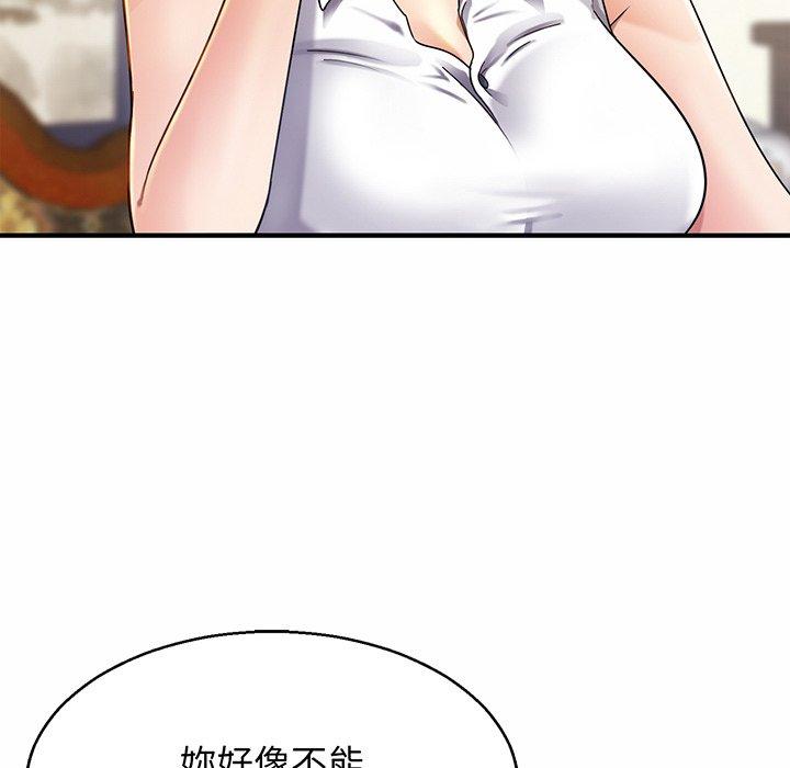 相亲相爱一家人/亲密一家人