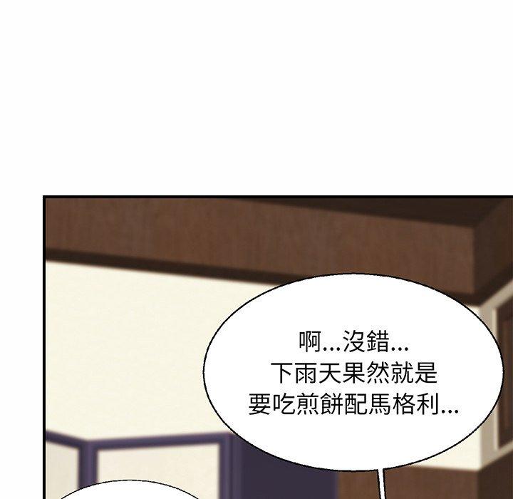 相亲相爱一家人/亲密一家人