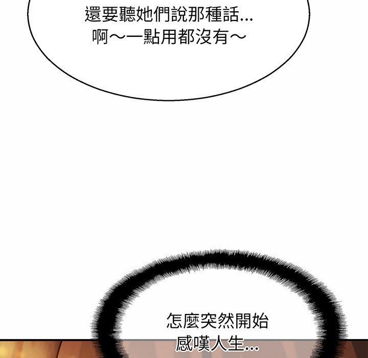 相亲相爱一家人/亲密一家人