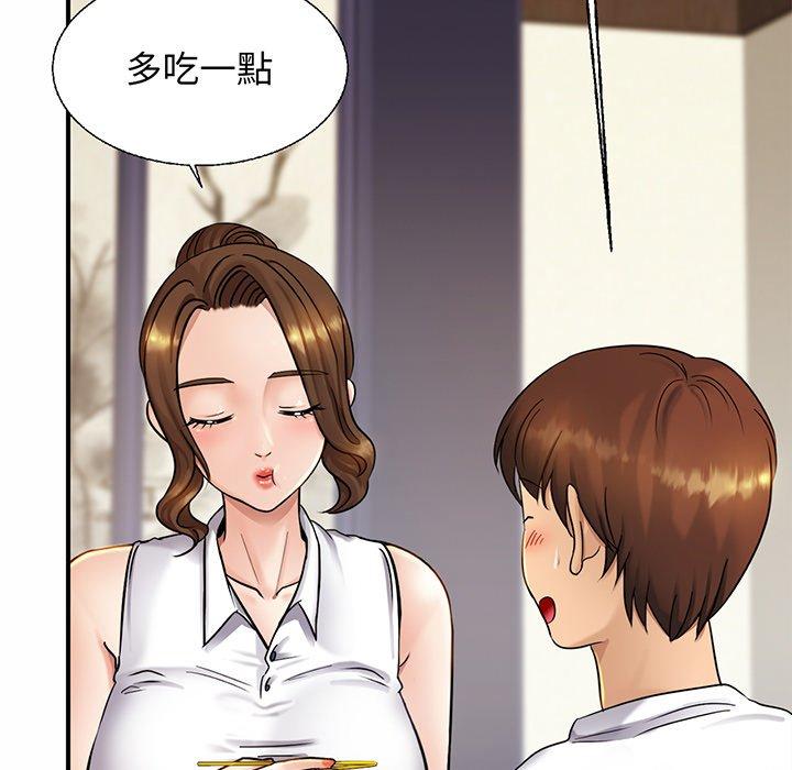 相亲相爱一家人/亲密一家人