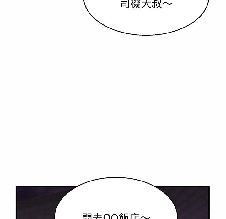 相亲相爱一家人/亲密一家人