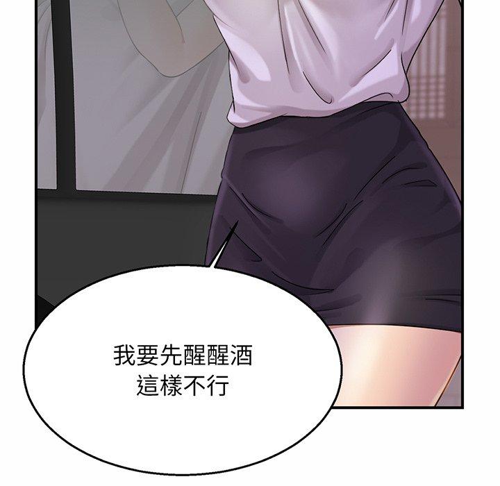 相亲相爱一家人/亲密一家人