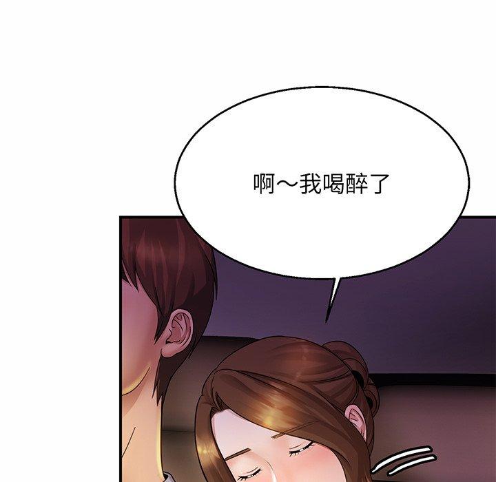 相亲相爱一家人/亲密一家人