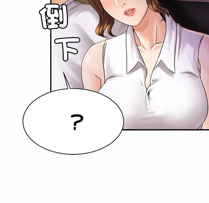 相亲相爱一家人/亲密一家人