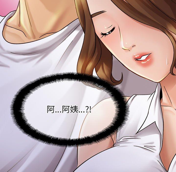 相亲相爱一家人/亲密一家人