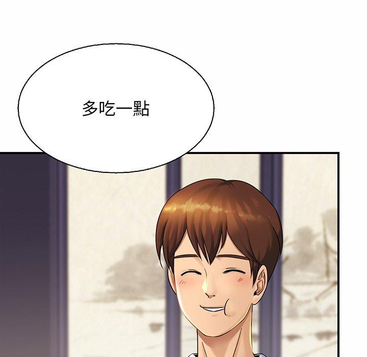 相亲相爱一家人/亲密一家人