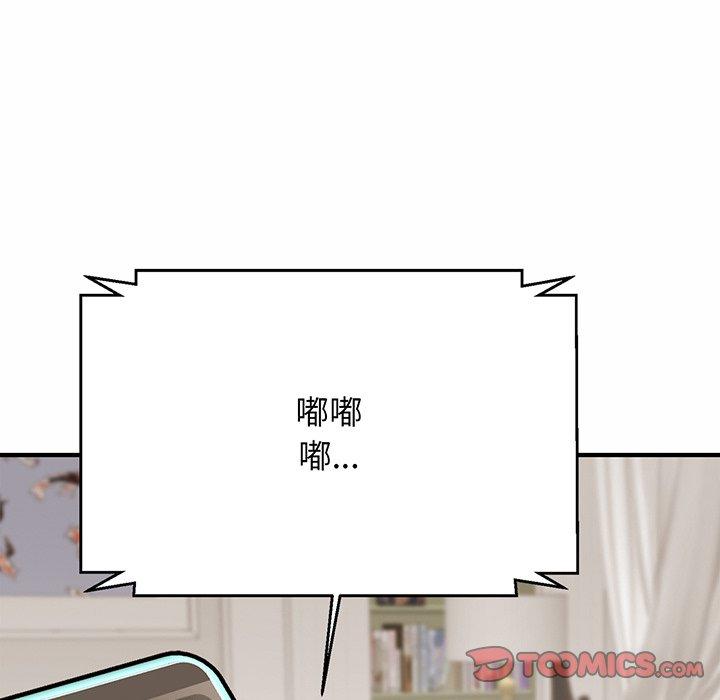 相亲相爱一家人/亲密一家人