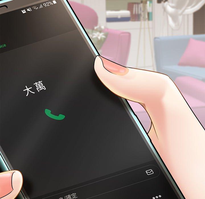 相亲相爱一家人/亲密一家人