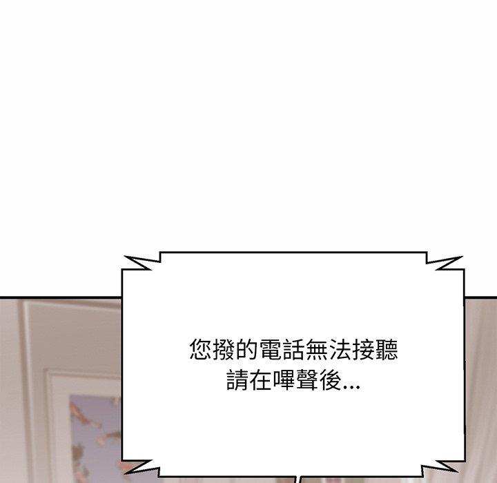 相亲相爱一家人/亲密一家人
