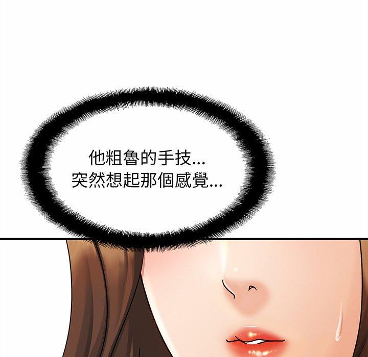 相亲相爱一家人/亲密一家人