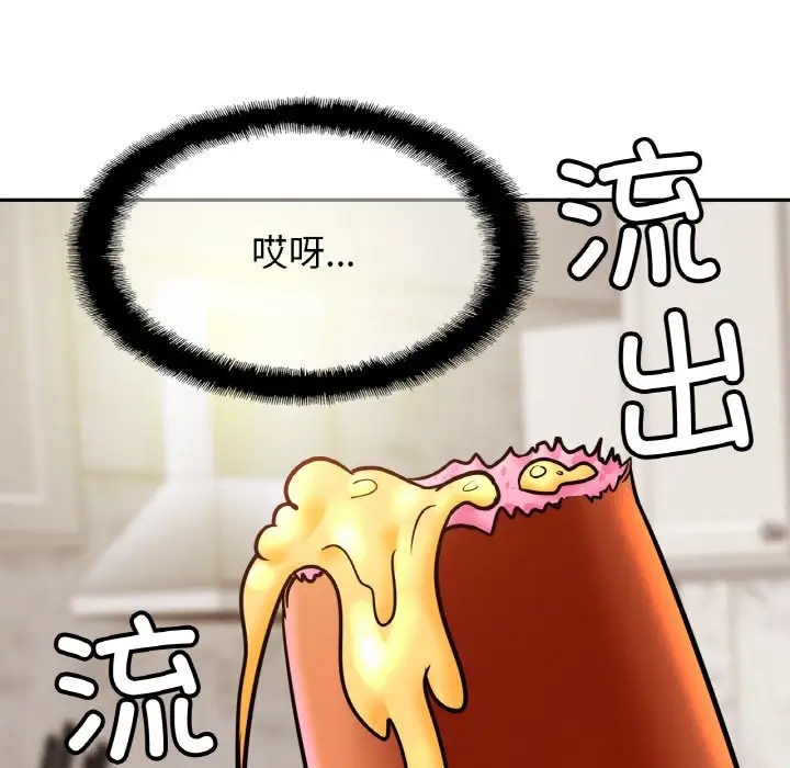 相亲相爱一家人/亲密一家人