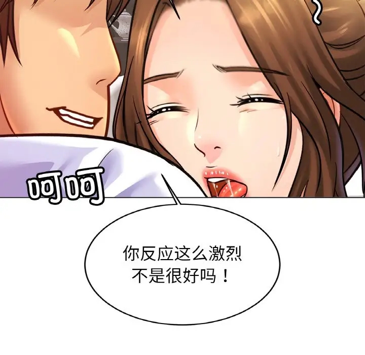 相亲相爱一家人/亲密一家人