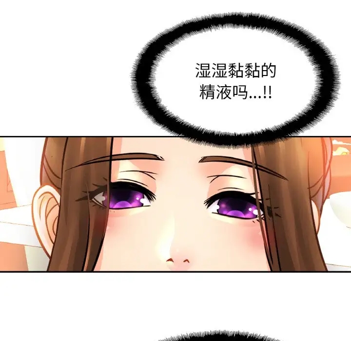 相亲相爱一家人/亲密一家人