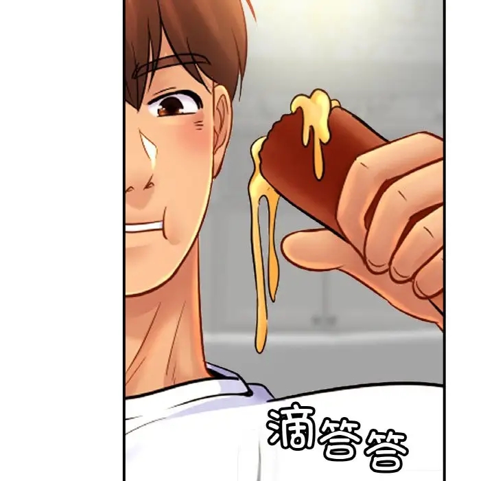 相亲相爱一家人/亲密一家人
