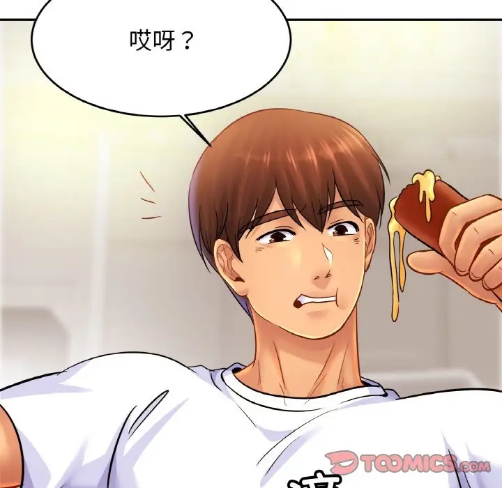 相亲相爱一家人/亲密一家人