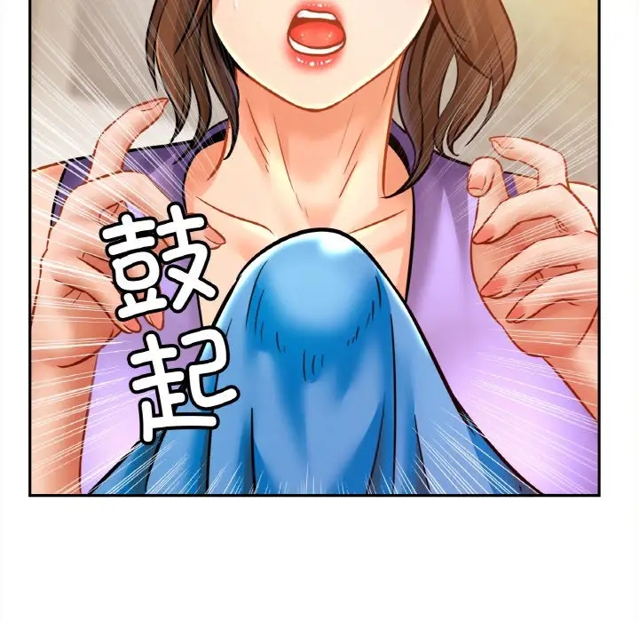 相亲相爱一家人/亲密一家人