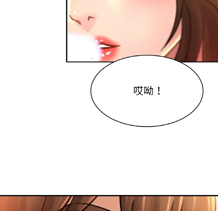 相亲相爱一家人/亲密一家人