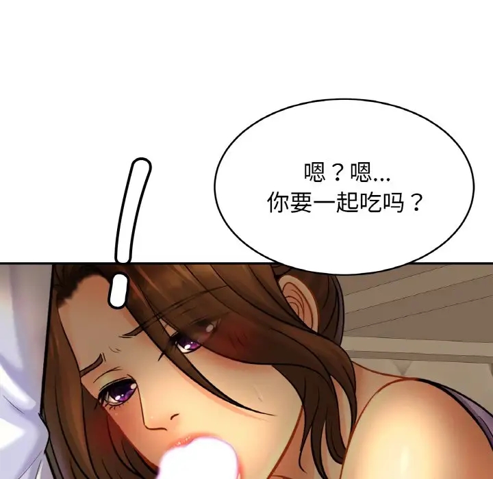 相亲相爱一家人/亲密一家人