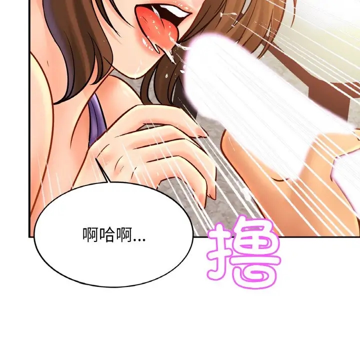相亲相爱一家人/亲密一家人