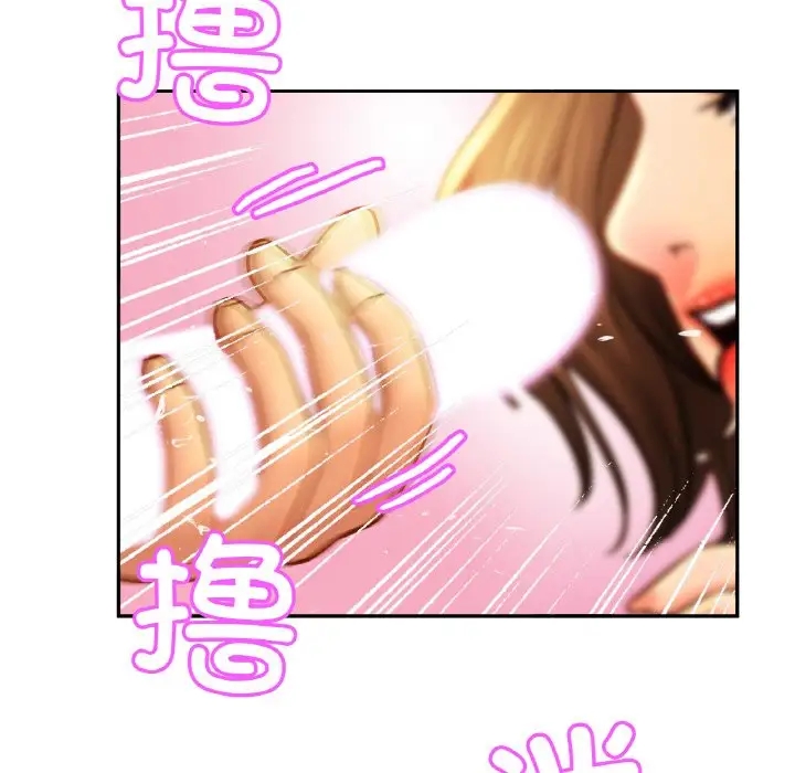 相亲相爱一家人/亲密一家人