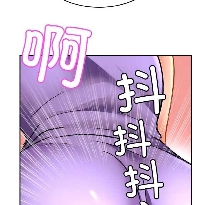 相亲相爱一家人/亲密一家人