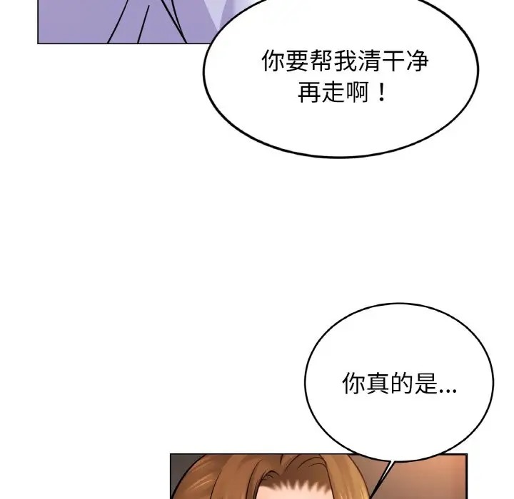 相亲相爱一家人/亲密一家人
