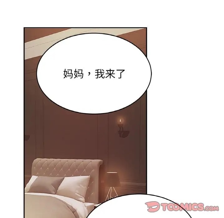 相亲相爱一家人/亲密一家人