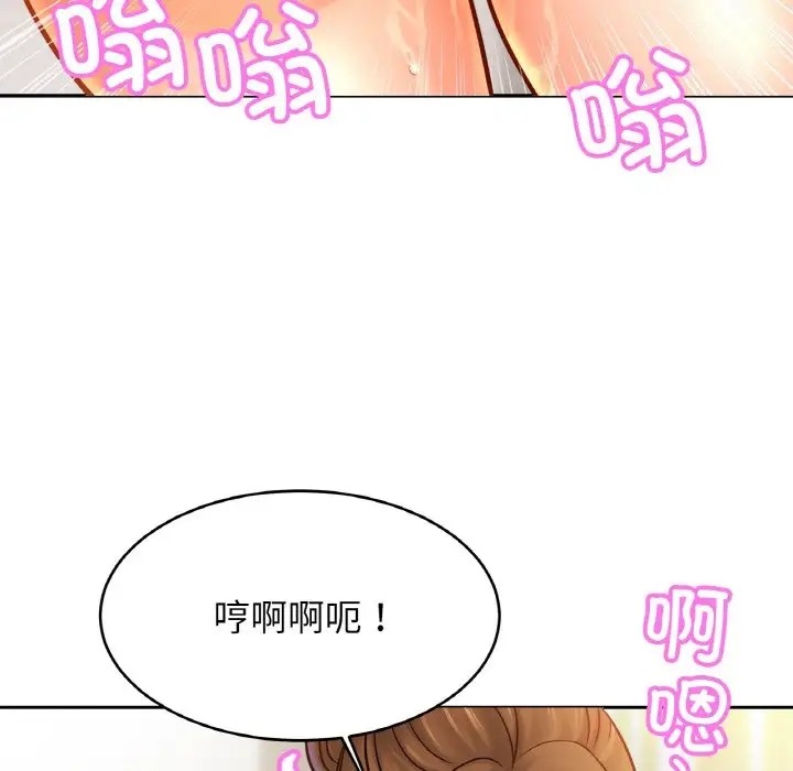 相亲相爱一家人/亲密一家人
