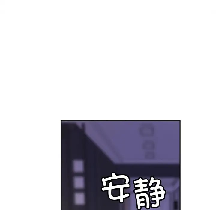 相亲相爱一家人/亲密一家人
