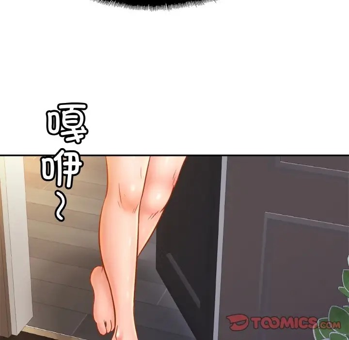 相亲相爱一家人/亲密一家人