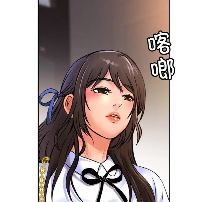相亲相爱一家人/亲密一家人