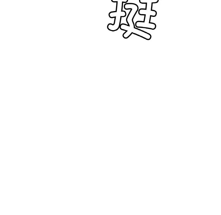 相亲相爱一家人/亲密一家人