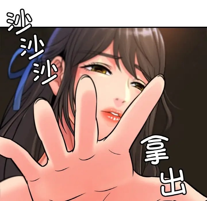 相亲相爱一家人/亲密一家人