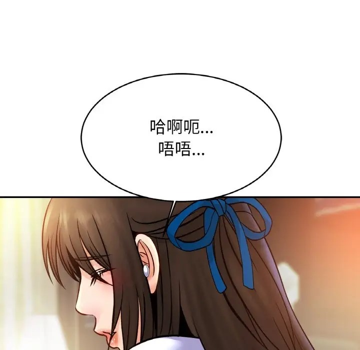 相亲相爱一家人/亲密一家人
