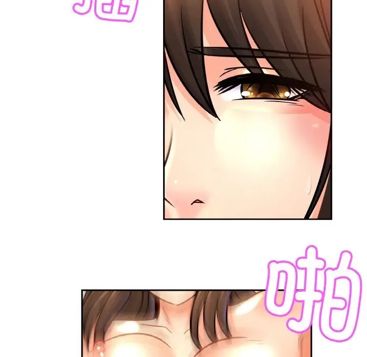 相亲相爱一家人/亲密一家人