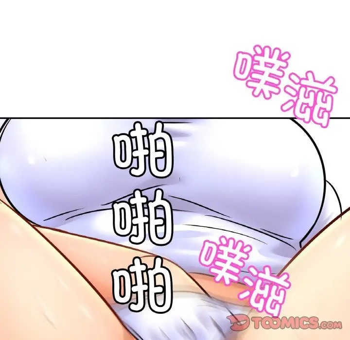 相亲相爱一家人/亲密一家人