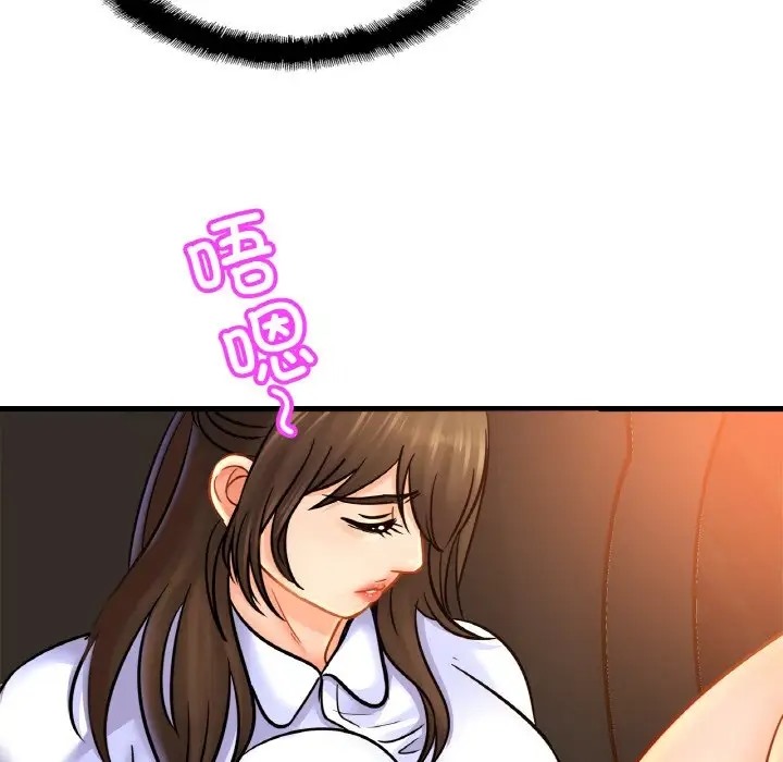 相亲相爱一家人/亲密一家人