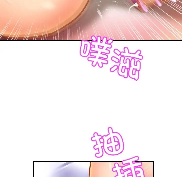 相亲相爱一家人/亲密一家人