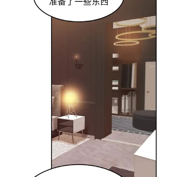 相亲相爱一家人/亲密一家人