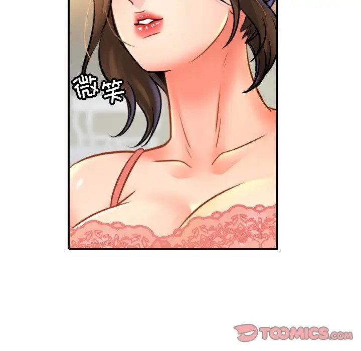 相亲相爱一家人/亲密一家人