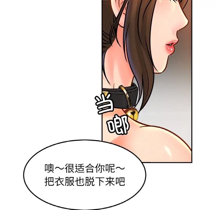 相亲相爱一家人/亲密一家人